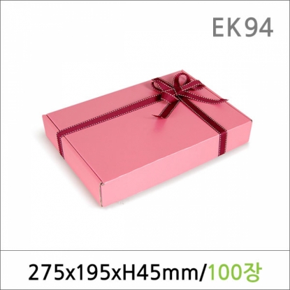 뉴마켓,EK94/비누박스/H-16(핑크) 100매/선물포장박스/선물상자/종이박스