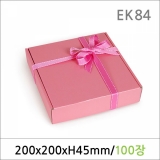 EK84/비누박스/H-14(핑크) 100매/선물포장박스/선물상자/종이박스