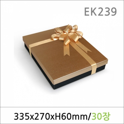 뉴마켓,EK239/종이박스/SG-340(금색) 30매 /선물포장박스/선물상자/종이박스