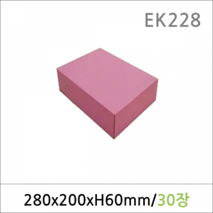뉴마켓,EK228/종이박스/ST-130(핑크) 30매/선물포장박스/선물상자/종이박스
