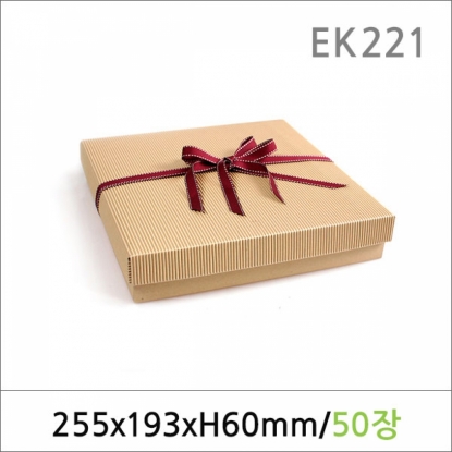 뉴마켓,EK221/종이박스/CR-350 50매/선물포장박스/선물상자/종이박스