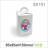 EK151/타올박스/타올박스62 100매/수건/선물포장박스/선물상자/종이박스
