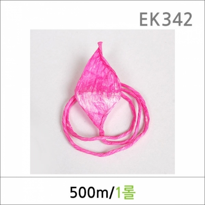 뉴마켓,EK342/지끈 핑크500m/종이끈/노끈/칼라노끈/포장끈/종이노끈/선물포장