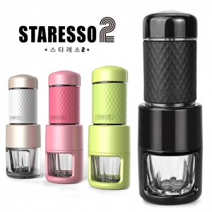 스타레소2 휴대용 에스프레소 커피머신 캡슐머신 sp200 클래식