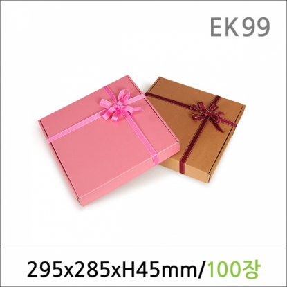 뉴마켓,EK99/비누박스/H-20(핑크) 100매/선물포장박스/선물상자/종이박스