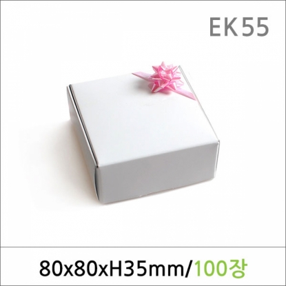 뉴마켓,EK55/비누박스/TB-900 100매/선물포장박스/선물상자/종이박스