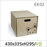 EK02/서랍식 정리함 빼꼼토끼 4매/종이박스/수납박스/리빙박스/다용도정리함