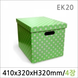 EK20/종이정리함/땡땡이그린 4매/종이박스/수납박스/리빙박스/다용도정리함