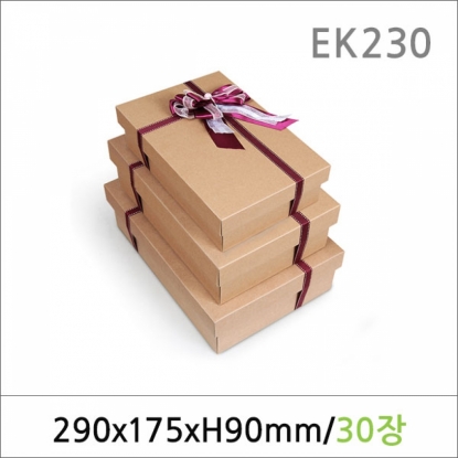 EK230/종이박스/직사각 선물박스3종 3호 30매/선물포장박스/선물상자/종이박스