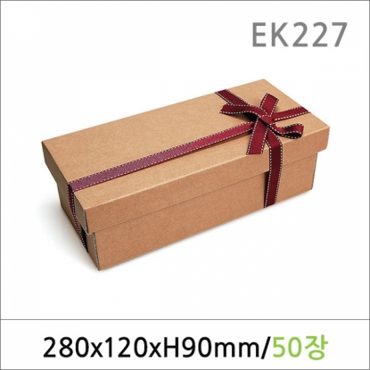 EK227/종이박스/칸타타박스 50매/선물포장박스/선물상자/종이박스