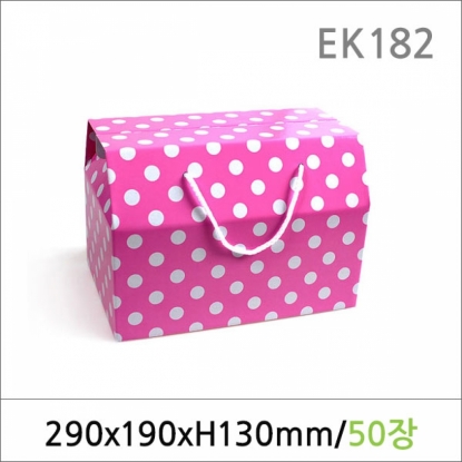 뉴마켓,EK182/쇼핑백박스/G-500(핑크도트) 50매/선물포장박스/선물상자/종이박스