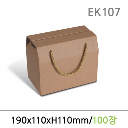 뉴마켓,EK107/컵박스/G-12 크라프트 100매/선물포장박스/선물상자/종이박스