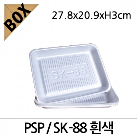 뉴마켓,SK50/PSP 접시 SK-88/600개(1박스)/일회용접시/스티로폼/포장접시/직사각접시